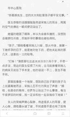 懂球帝网页版直播NBA